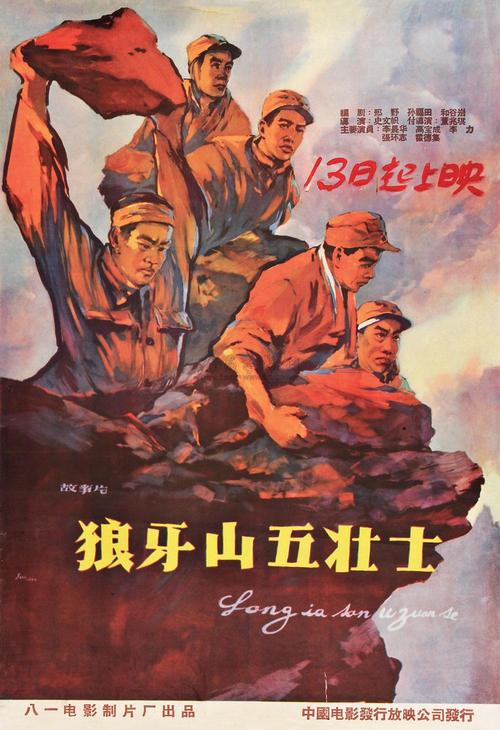 新西兰国立理工学院电子工程学位证书